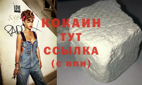 гашиш Вязники