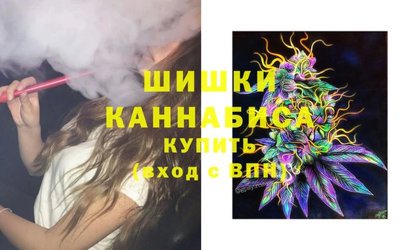 гашиш Вязники